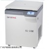 湖南湘仪离心浓缩提取仪GL-23M落地式高速冷冻离心机