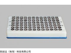 KM-96R 环状PCR板磁力架KM-96R
