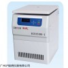 湘仪H2050R-1高速冷冻离心机（分离提纯）