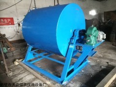 JIS系列冶金焦炭机械强度测定转鼓