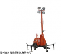 SFW6130移動(dòng)照明燈塔  鑫川越-SFW6130移動(dòng)照明燈塔-廠家直銷