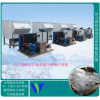 WPA-2T 超市片冰機