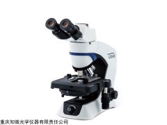 奧林巴斯生物顯微鏡CX43