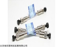 5020-16627 InertSustain NH2色谱柱