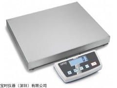DE-D系列 德國科恩KERN DE-D系列包裹秤