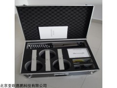 DP-T3009  湿球黑球温度指数仪