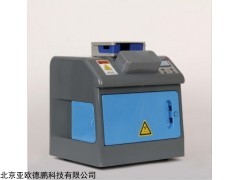 DP-F7ND  暗箱式三用紫外分析仪