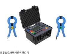 DP-S3002  双钳多功能接地电阻测试仪