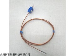 kapton 替代TMI高溫度K型熱電偶烘箱隧道烘箱驗(yàn)證探頭