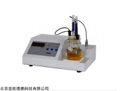 DP-S2  微量水分测定仪