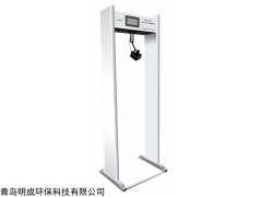 LB-105测温门使用说明