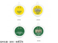 ETI 295-001 296-001 英国ETI 295-001 296-001温度记录仪
