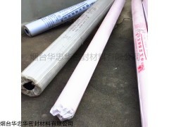 XB450 2.7*3.8米寬幅石棉橡膠板高壓2米寬無(wú)拼接