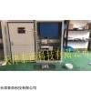 XM-C-0.6KVA-4 A型應急照明集中電源CCCF認證8回路控制模塊