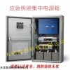 NT-D-0.5KVA A型應急照明集中電源DC36V回路控制模塊