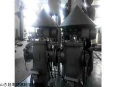 SY 全自動自清洗過濾器技術(shù)參數(shù)