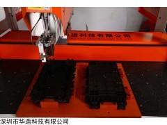 HZ-830H 仪器仪表塑胶壳自动螺母机