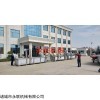 6000型 雞爪全自動(dòng)不銹鋼解凍清洗機(jī) 鳳爪解凍設(shè)備