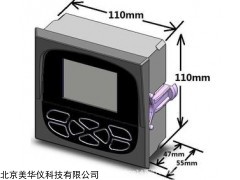 MHY-26639 智能腐蚀测试仪