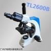 上海缔伦TL2600B正置三目生物显微镜