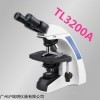 TL3200A双目生物显微镜(上海缔伦）