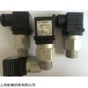 美国Chem Tec流量监视器