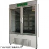 LGZ-500Y智能光照培養(yǎng)箱（發(fā)芽箱）