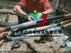 MMJ 电缆模注熔接头技术 电缆熔融接头