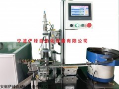 O型圈自动组装机 俨峰O型圈自动化装配机