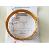 HH-PLOT-Molecular sieve 甲烷和总烃毛细管柱固定污染源废气
