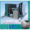 WPA-8T 威冷8T風冷片冰機