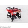 SHU250 250A發(fā)電電焊機(jī)價(jià)格