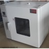 鼓风干燥箱烘箱DHG-9030