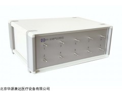 HY-50 碳13呼氣分析儀