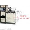 CVD 鉆石長晶爐檢漏用氦質(zhì)譜檢漏儀