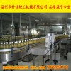 kx-2000 345ml刺梨饮料小型生产设备 刺梨深加工机械设备