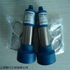 德国MICROSONIC超声波传感器