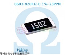 AR03BTCX8203 Viking光頡AR0603貼片電阻820KR
