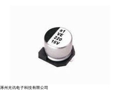 VE-330M1HTR-0607 Lelon鋁電解電容33UF  50V