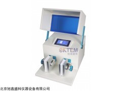ST-M200  葉綠素a研磨儀