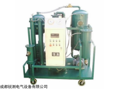 RC 抗燃油专用滤油机