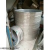 齐全 石棉密封垫片四氟包衬石棉垫厂家销售