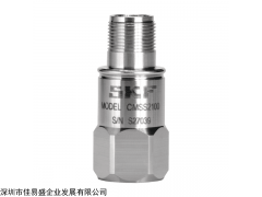 cnss2100 CMSS2100