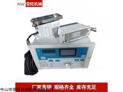 廣東中山供應(yīng)無(wú)紡布分切機(jī)全自動(dòng)張力控制器