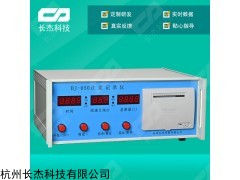 长杰BJ-650注浆自动记录仪