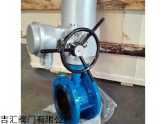 D943H电动法兰硬密封蝶阀