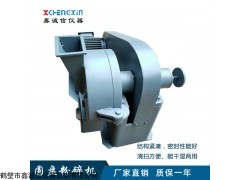 CXT-150 鶴壁實(shí)驗(yàn)室圓盤粉碎機(jī)