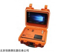 型号：HAD-T102JS 重金属检测仪