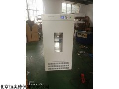 型号：HAD-SHP 带打印生化培养箱