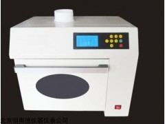 型号：MD6M 微波消解仪